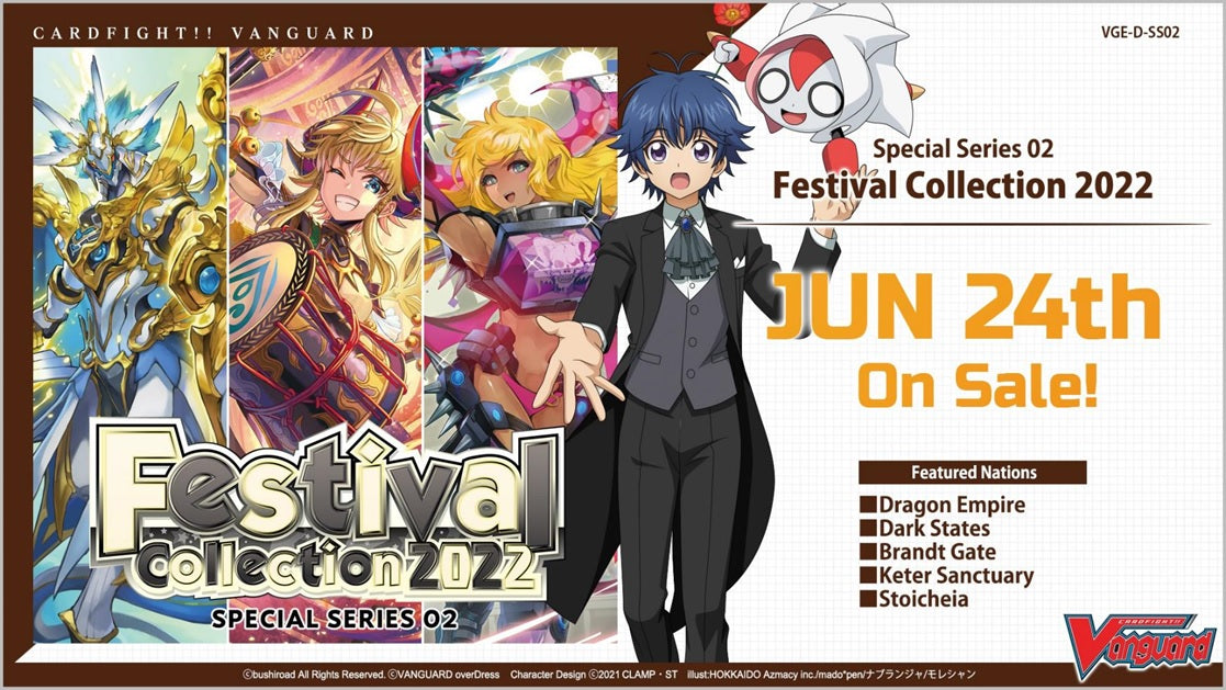 Cardfight Vanguard overDress: Festival Collection 2022 Special Series Display(8885009406952)(8885009406952)