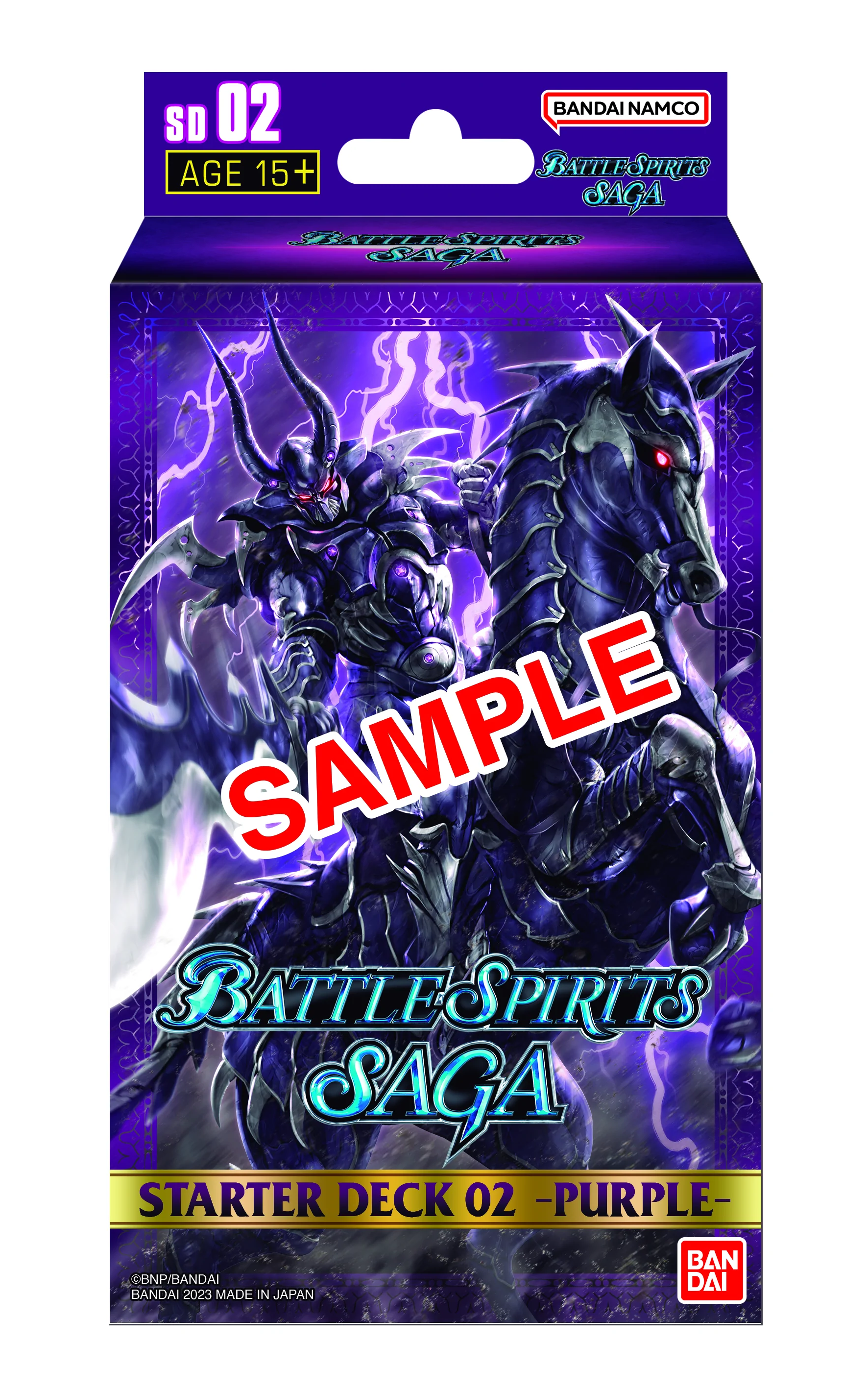 BATTLE SPIRITS SAGA STARTER DECK 02 | 811039039288