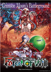 FOW CRIMSON MOON'S BATTLEGROUND PRERELEASE KIT | 4580578403886