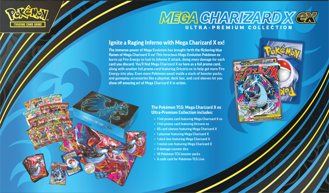 POKEMON CHARIZARD X EX ULTRA-PREMIUM COLLECTION | 196214130685