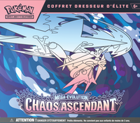 POKEMON FRENCH ME04 CHAOS RISING ELITE TRAINER | 196214139961