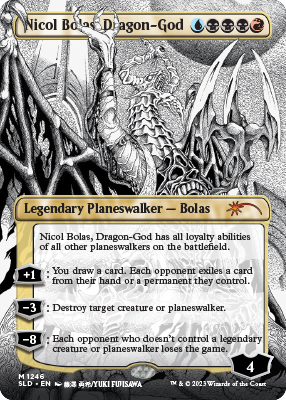 MTG: Secret Lair- More Borderless Planeswalkers(195166237022)(195166237022)