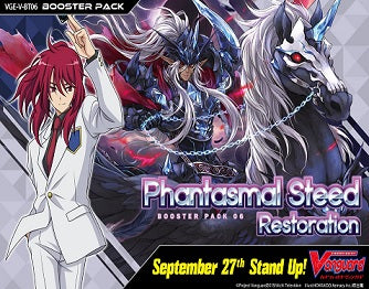 Cardfight Vanguard V: Phantasmal Steed Restoration Booster Box | 8885009405191
