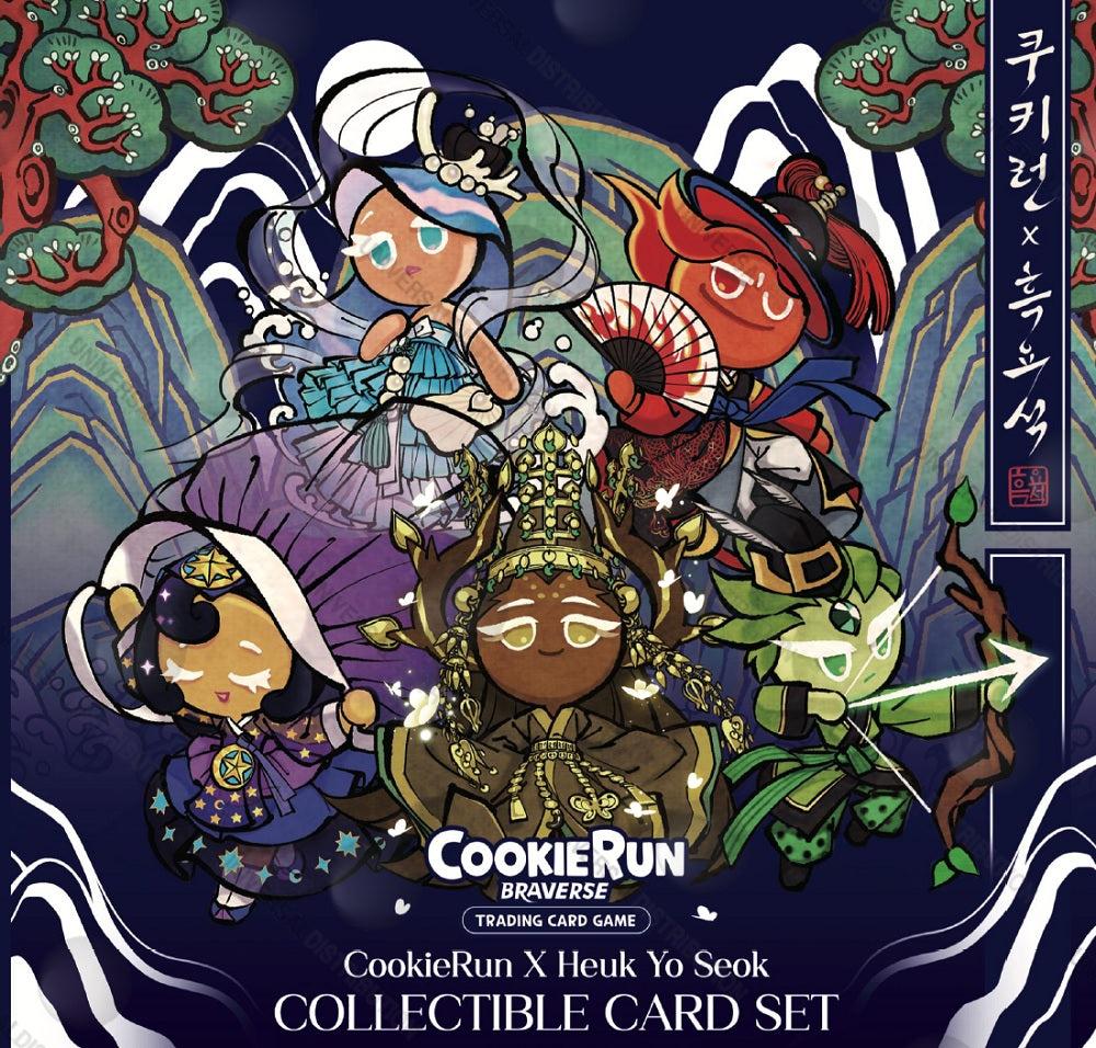 COOKIERUN TCG OBSIDIAN COLLECTIBLE CARD SET | 8809454057439