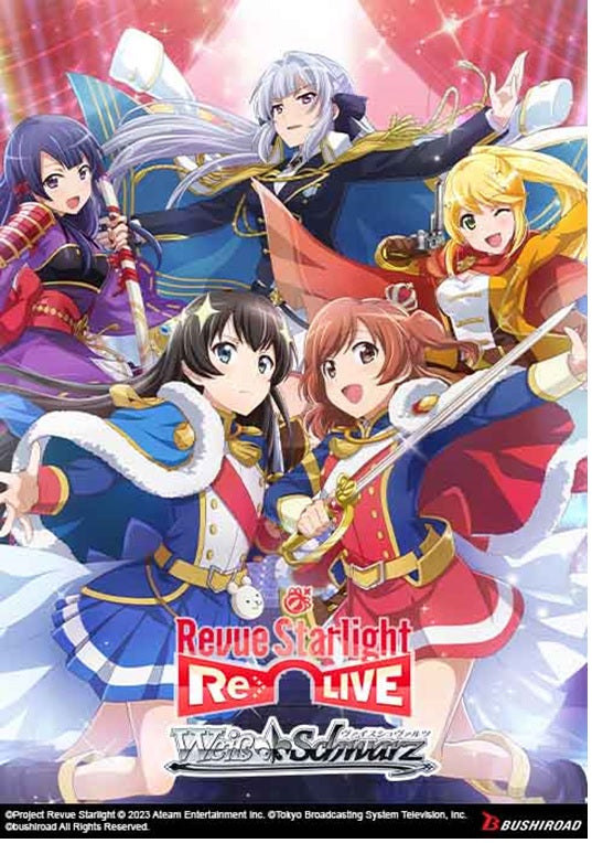 Weiss Schwarz: Revue Starlight Re LIVE Booster Display | 8885009408420