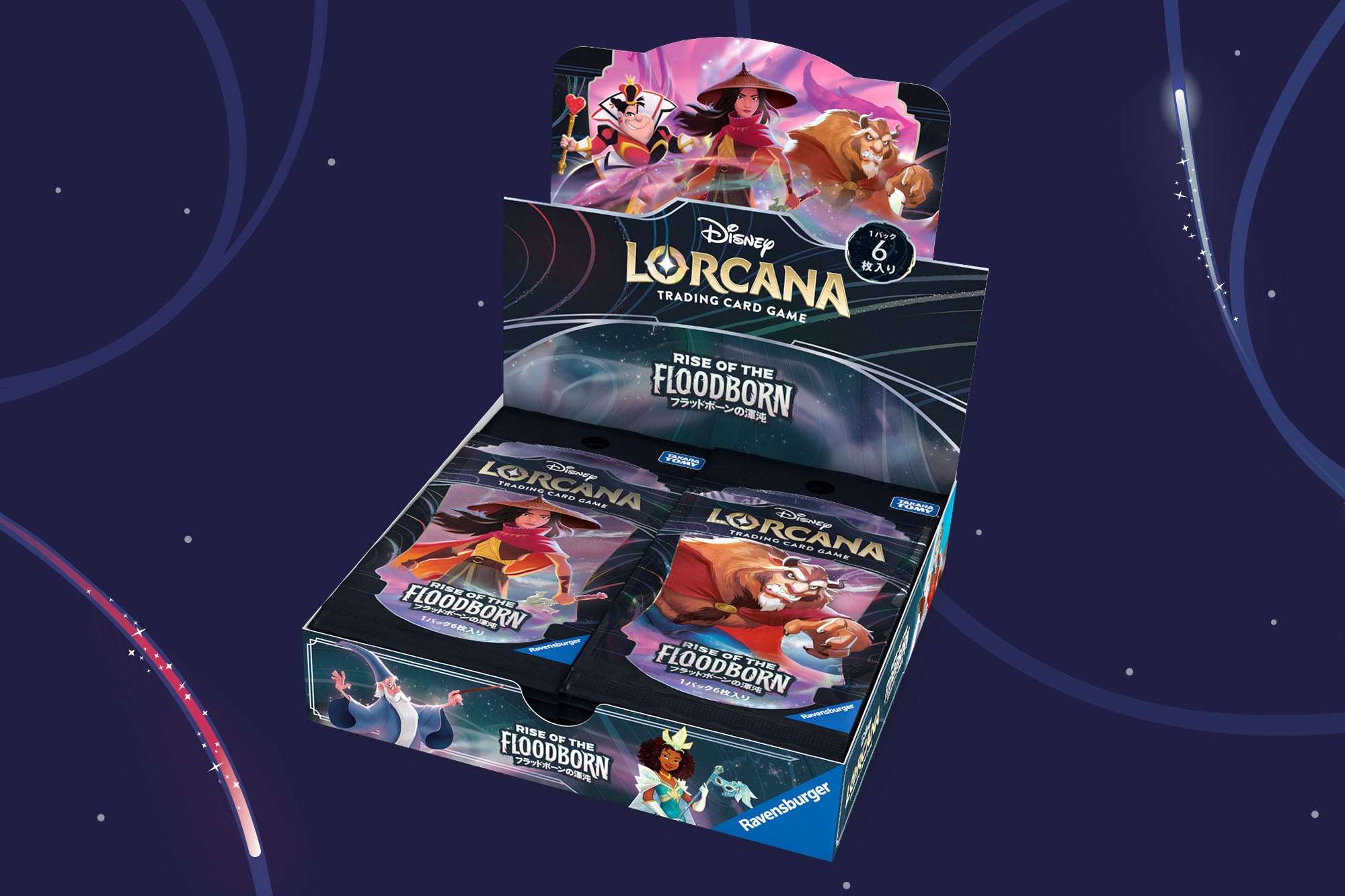 DISNEY LORCANA CHINESE RISE OF THE FLOODBORN BOOSTER BOX | 11098665