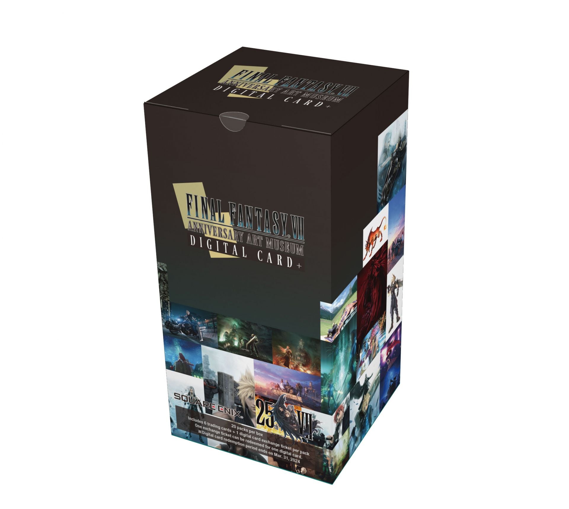 Final Fantasy TCG: Final Fantasy VII Anniversary Art Museum Digital Card Plus Display(662248843896)(662248843896)