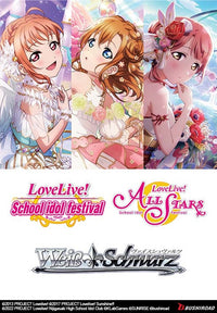Weiss Schwarz: Love Live! School Idol Festival 10th Anniversary Premium Booster Box | 8885009409700