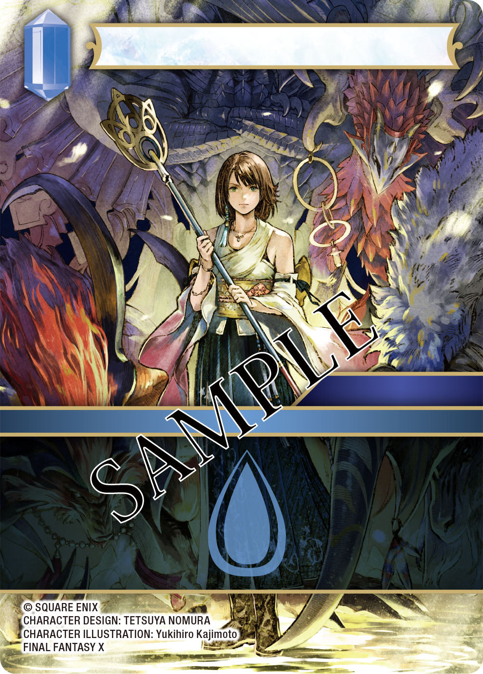 FINAL FANTASY TCG SET 29 BLISSFUL ETERNITY BOOSTER | 662248862491