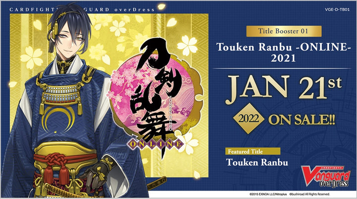 Cardfight Vanguard overDress: Touken Ranbu ONLINE 2021 Title Booster Display | 8885009406600