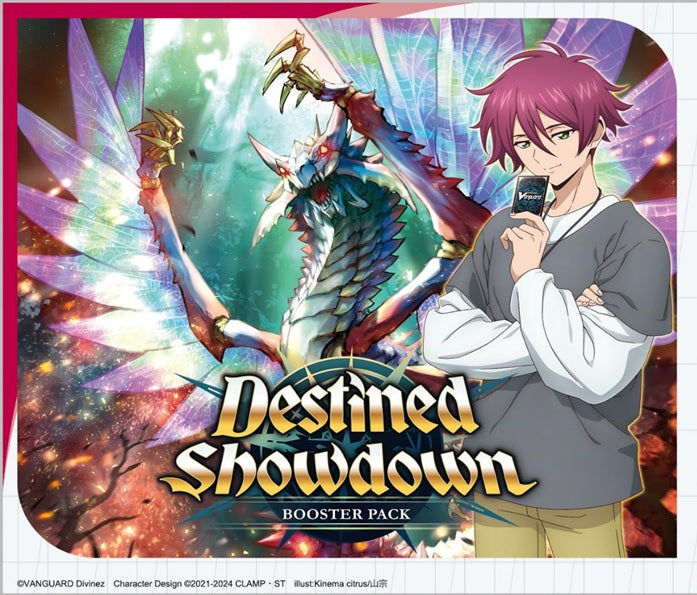Cardfight Vanguard: Destined Showdown Booster Display | 8885021120102