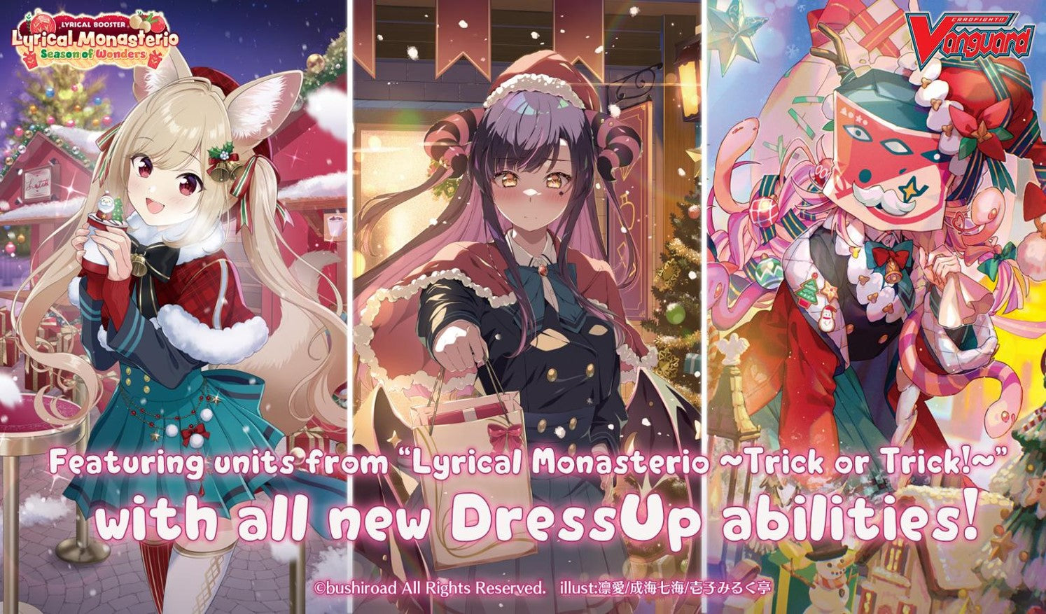 CFV LYRICAL MONASTERIO SEASON OF WONDERS BOOSTER | 8885021121871