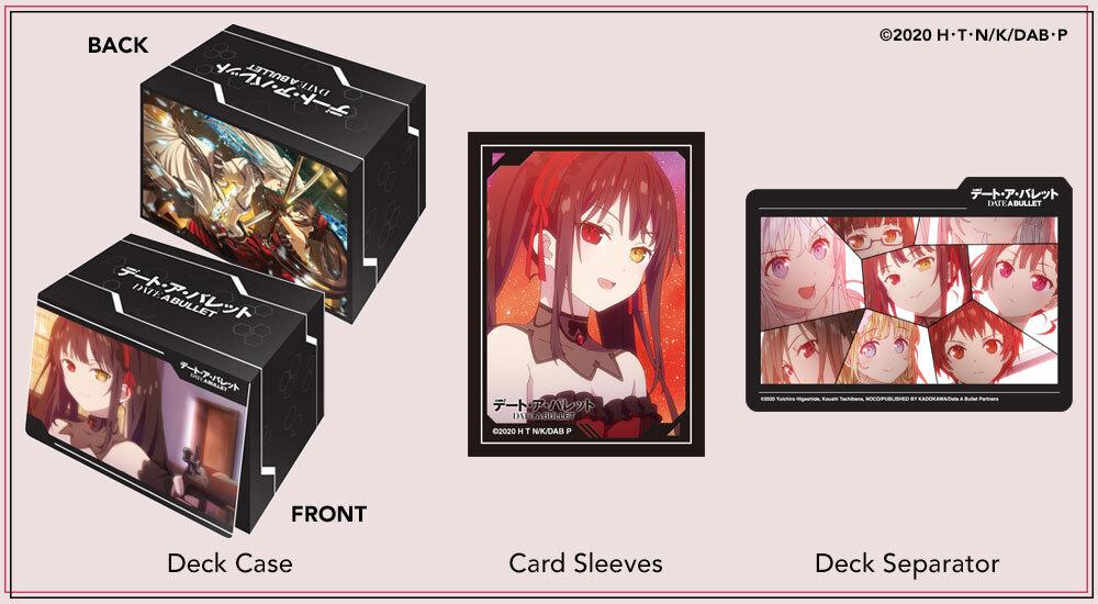 Weiss Schwarz: Date A Bullet Surprise Set(8885009406488)(8885009406488)