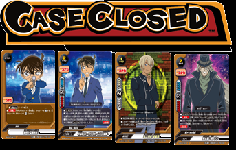 BFE ACE V1 ULTIMATE BOOSTER CROSS CASE CLOSED | 8885009404989