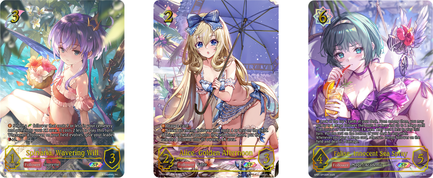 SHADOWVERSE: EVOLVE SEASIDE MEMORIES SPECIAL SET | 8885021121628