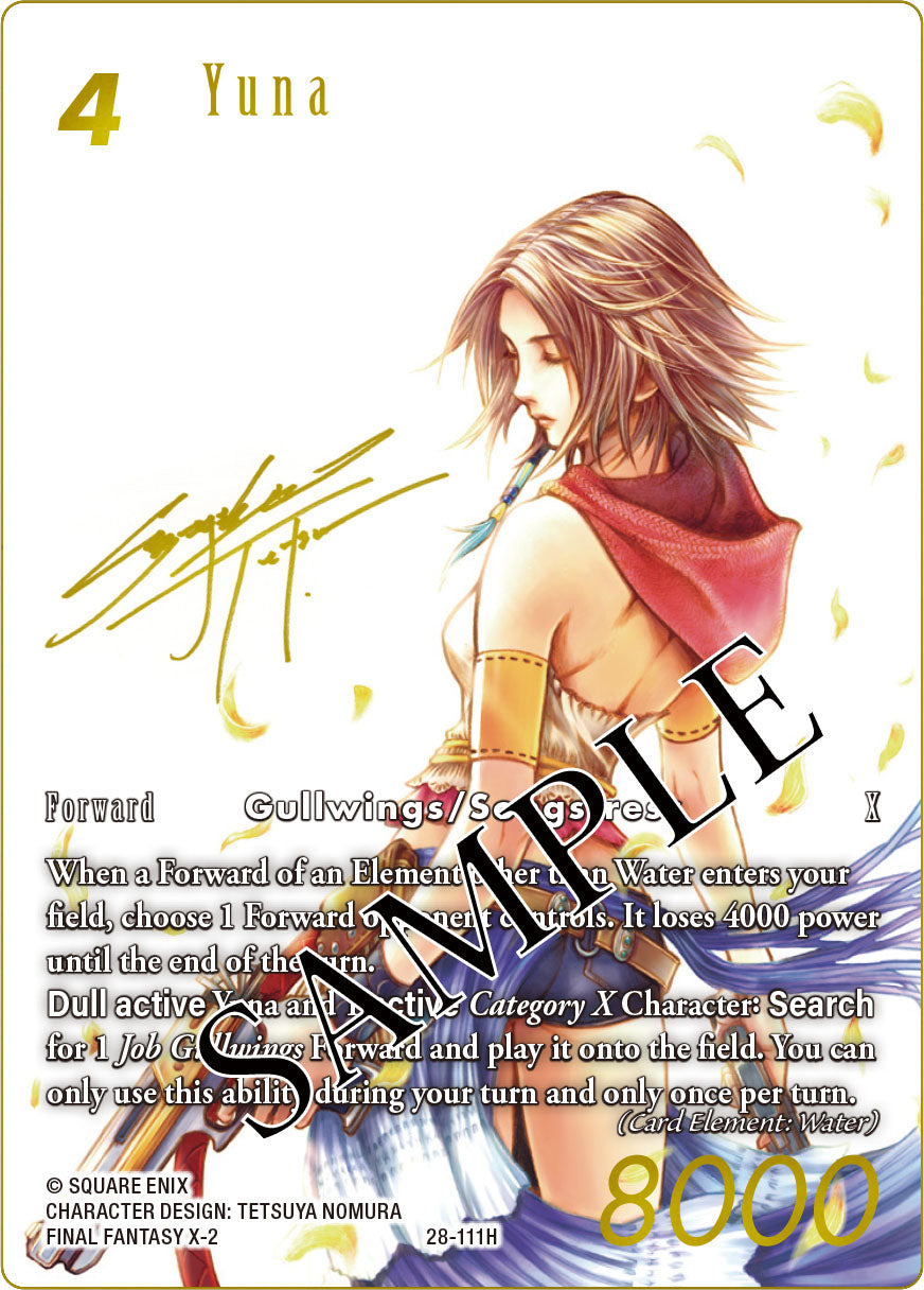 FINAL FANTASY TCG SET 28 DREAMLIKE OCEANS PRE-RELEASE | 662248870335
