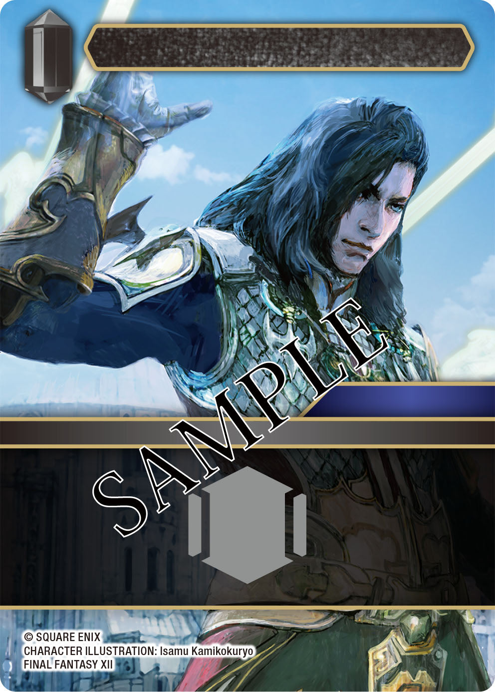 FINAL FANTASY TCG SET 28 DREAMLIKE OCEANS PRE-RELEASE | 662248870335