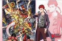 BUSHI SUPPLIES RUBBER PLAYMAT VOL. 15 CFV DIVINEZ PARALLACTIC CLASH DESIGN B: RYUGA &amp; ALPHARD | 8885021122755