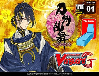 CFV TOUKEN RANBU ONLINE BOOSTER(8885009401605)(8885009401605)