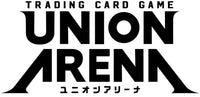UNION ARENA GODDESS OF VICTORY: NIKKE PRECIOUS BOOSTER | 810199505046