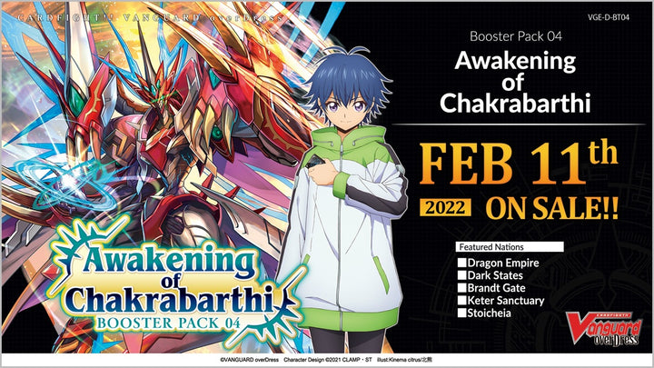 Cardfight Vanguard overDress: Awakening of Chakrabarthi Booster Box | 8885009406723