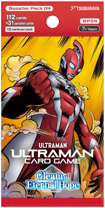ULTRAMAN CG SET 4 BOOSTER BP04 GLEAM OF ETERNAL HOPE | 4570066531467