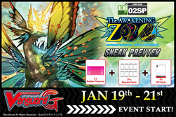CFV THE AWAKENING ZOO SNEAK PREVIEW KIT | 8885009404026