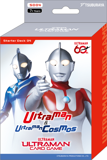 ULTRAMAN CG STARTER DECK 04 SD04 ULTRAMAN & ULTRAMAN COSMOS 6CT DISPLAY