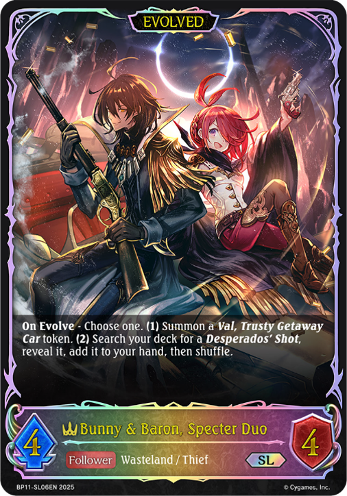 SHADOWVERSE: EVOLVE BULLET OF FATE BOOSTER(8885021121581)(8885021121581)