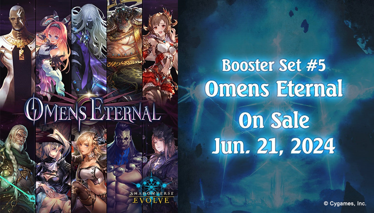 Shadowverse Evolve: Omens Eternal Booster Display | 8885009409274