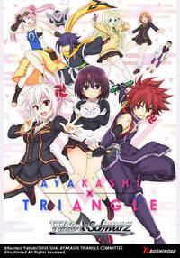Weiss Schwarz: Ayakashi Triangle Booster Display | 8885009409588