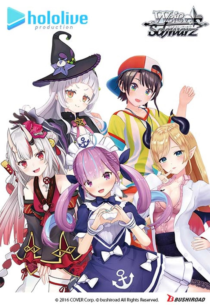 Weiss Schwarz: Hololive Productions- 2nd Generation Trial Deck+(8885009406662)(8885009406662)