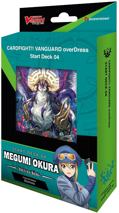 CFV MEGUMI OKURA SYLVAN KING START DECKS(8885009406174)(8885009406174)