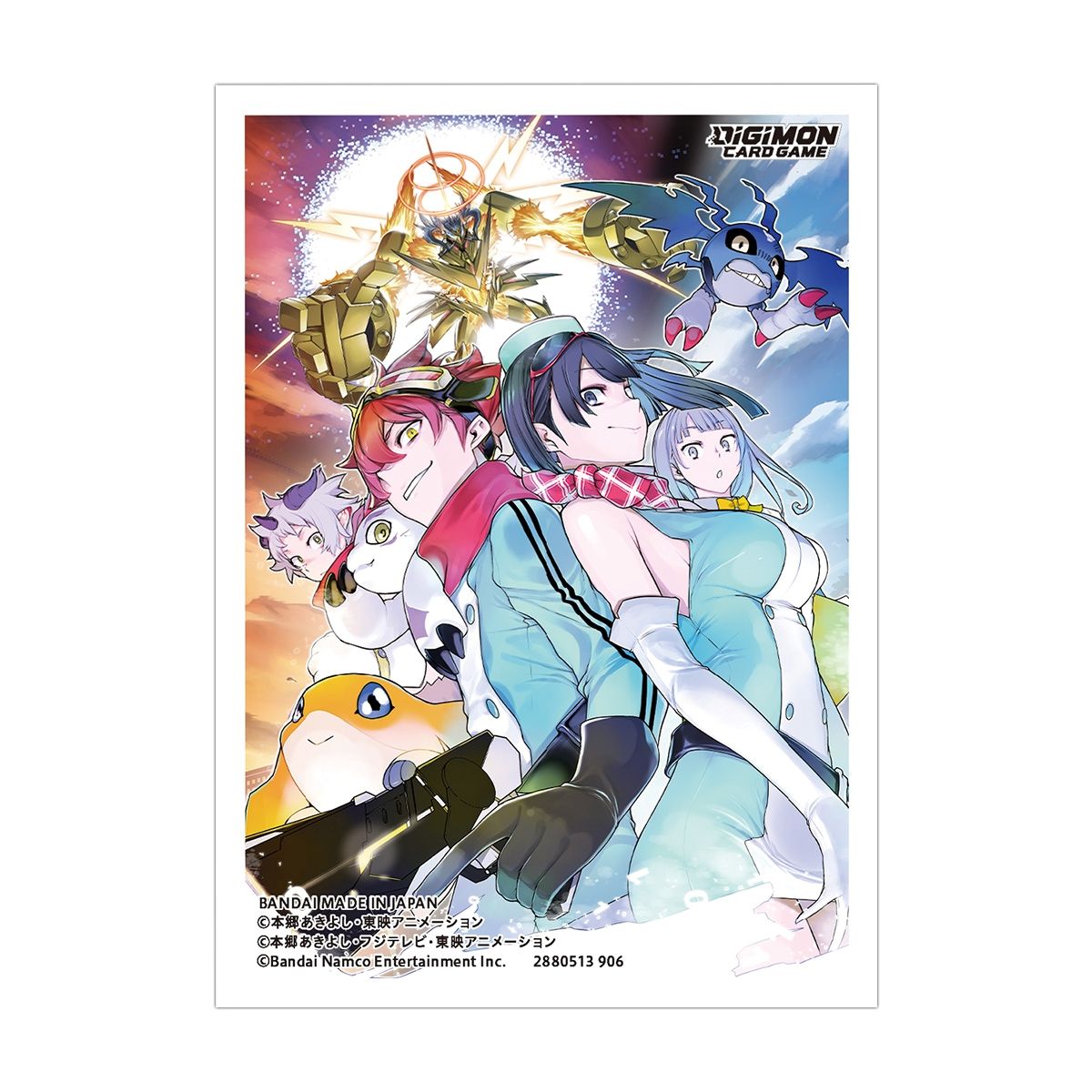 DIGIMON CG PB25 DIGIMON STORY TIME STRANGER SET