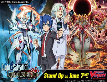 CFV LIGHT OF SALVATION, LOGIC OF DESTRUCTION BST | 8885009404910