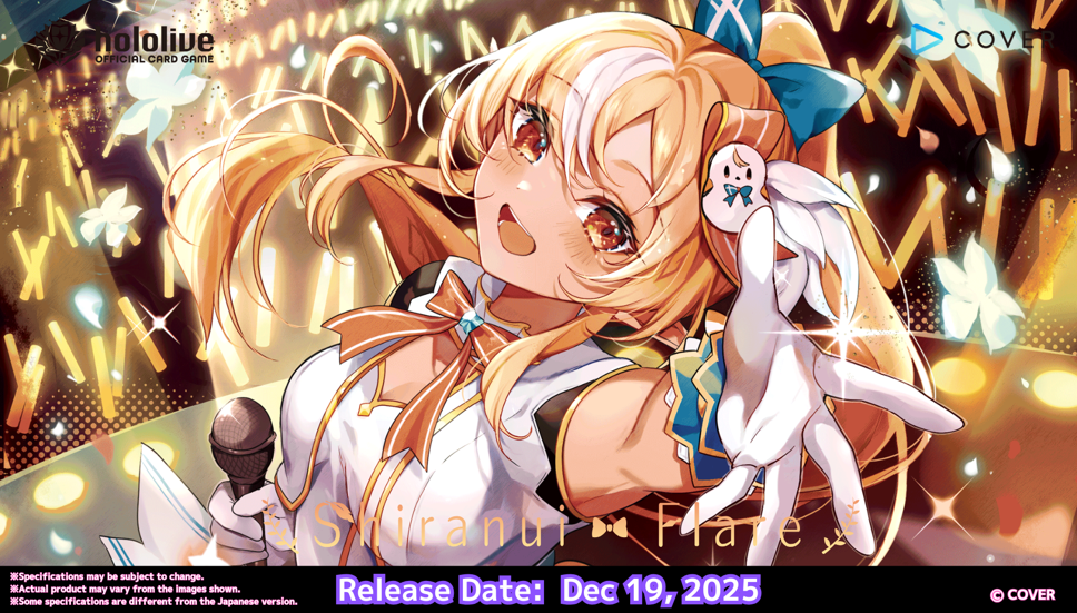 HOLOLIVE CG SHIRANUI FLARE STARTER DECK DISPLAY | 4573689977049