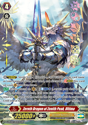CFV REVIVAL COLLECTION V2 | 8885009404866