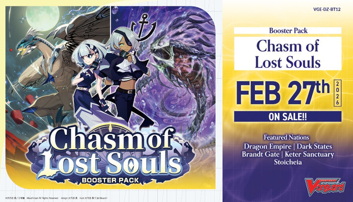 CFV CHASM OF LOST SOULS BOOSTER | 8885021121901