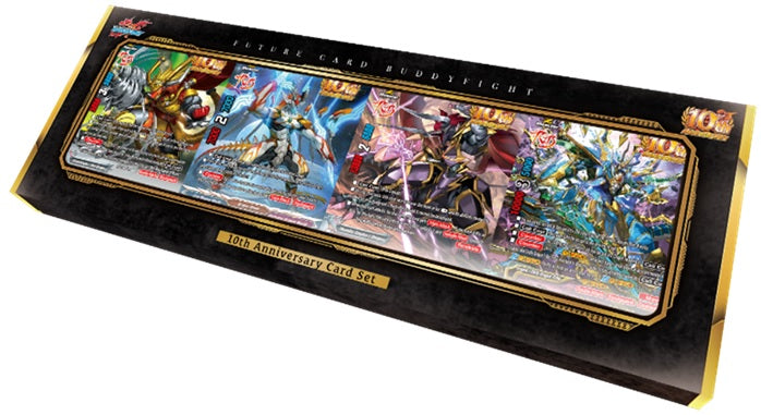 Future Card Buddyfight: 10th Anniversary Card Set | 8885009409946