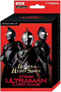 ULTRAMAN CG STARTER DECK 01 SD01 HEROES OF HYPER SPACE 6CT DISPLAY | 4570066530262