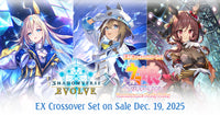 SHADOWVERSE EVOLVE UMAMUSUME PRETTY DERBY EX CROSSOVER SET | 8885021122113