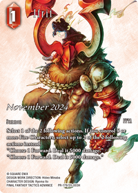 FINAL FANTASY TCG OP PACK NOVEMBER 2024 IFRIT | 662448854557