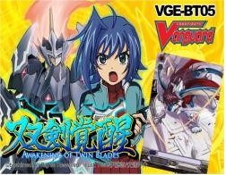CFV AWAKENING OF THE TWIN BLADES BOOSTER(8885009400158)(8885009400158)