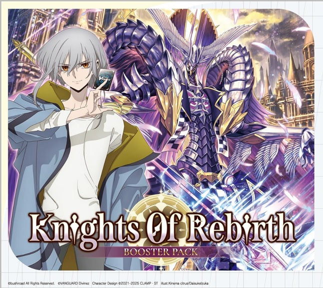 Cardfight Vanguard: Knights of Rebirth Booster Display | 8885021121185