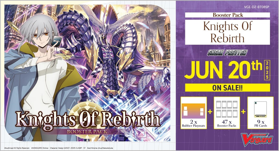 Cardfight Vanguard:  Knights of Rebirth Sneak Preview Kit | 8885021121178