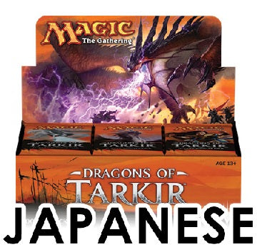 MTG JAPANESE DRAGONS OF TARKIR BOOSTER | 630509284573