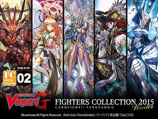 CFV FIGHTERS COLLECTION WINTER 2015 | 8885009401766