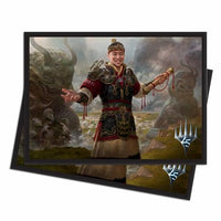 UP D-PRO MTG MASTERS 25 80CT | 074427867416