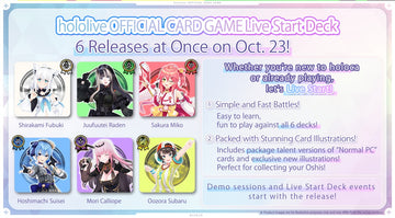 HOLOLIVE LIVE START DECK HOSHIMACHI SUISEI