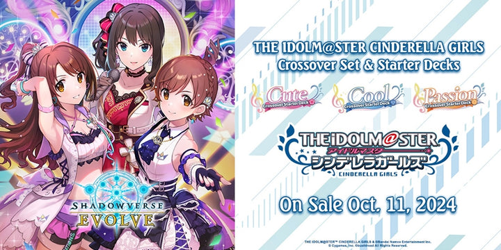SHADOWVERSE: EVOLVE THE IDOLMASTER CINDERELLA GIRLS COOL STARTER DECKS | 8885009409915
